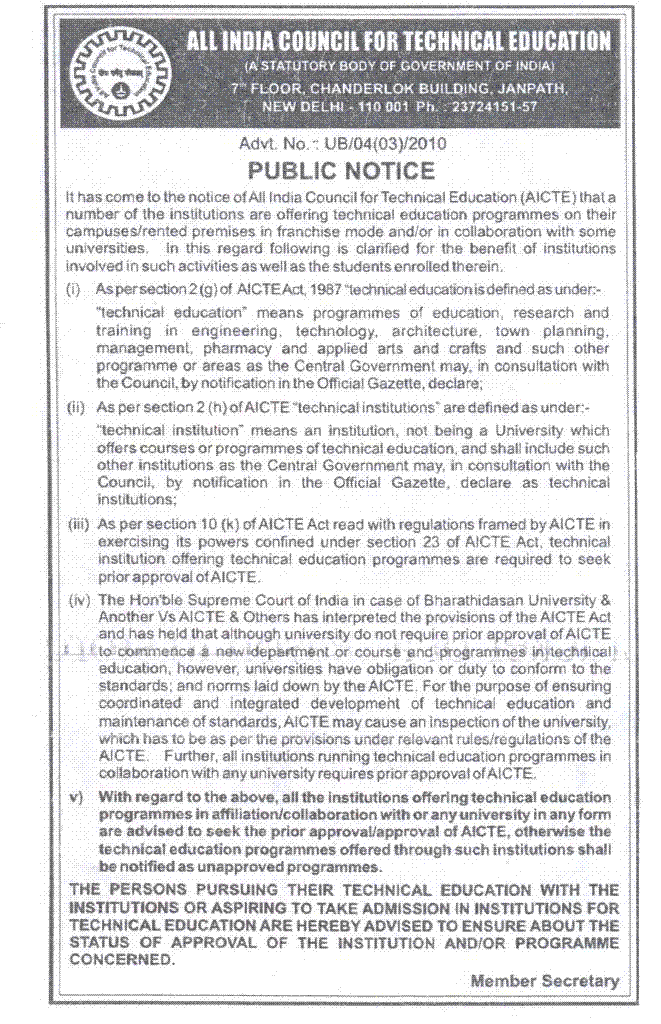 University Act & Approvals
