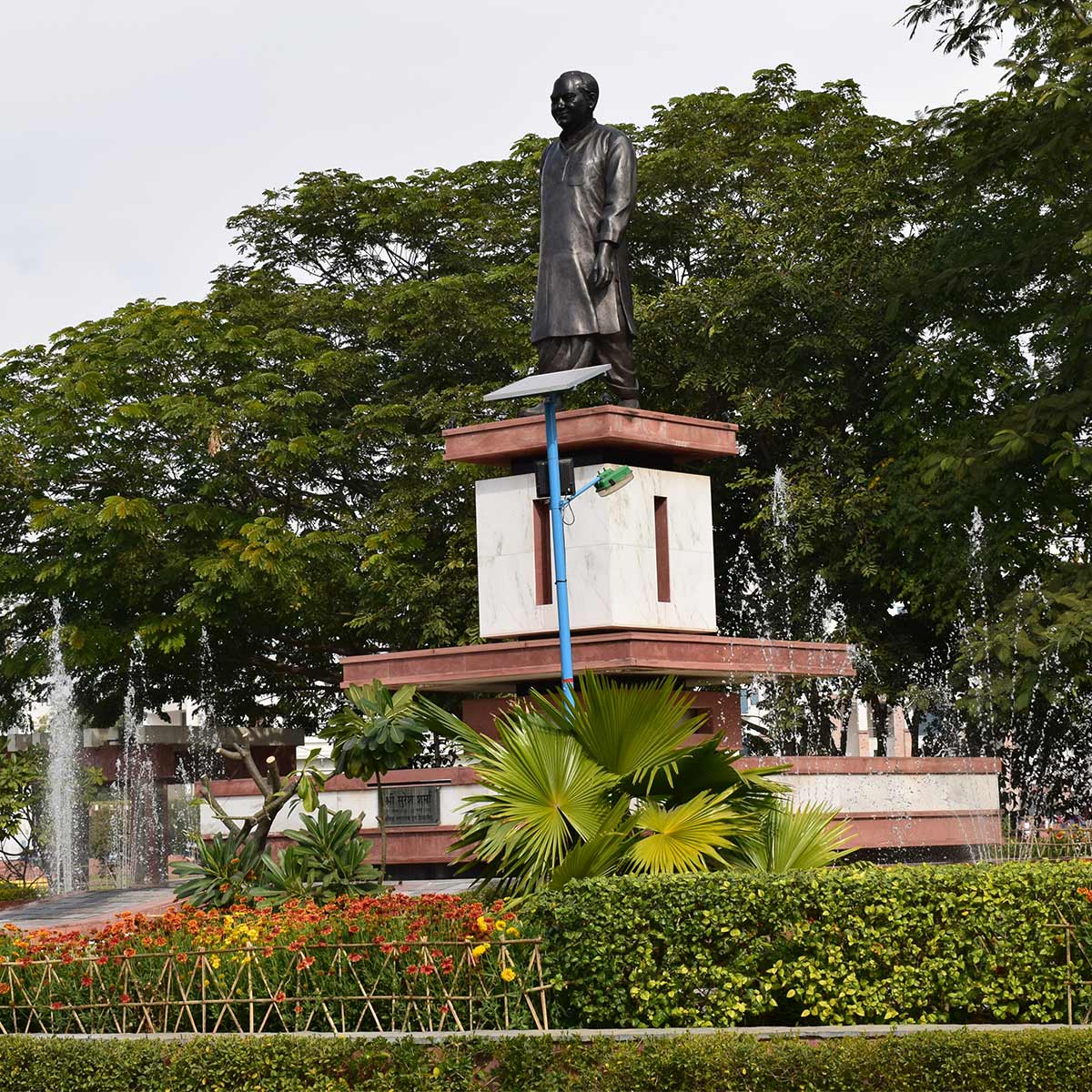 Gyan Vihar