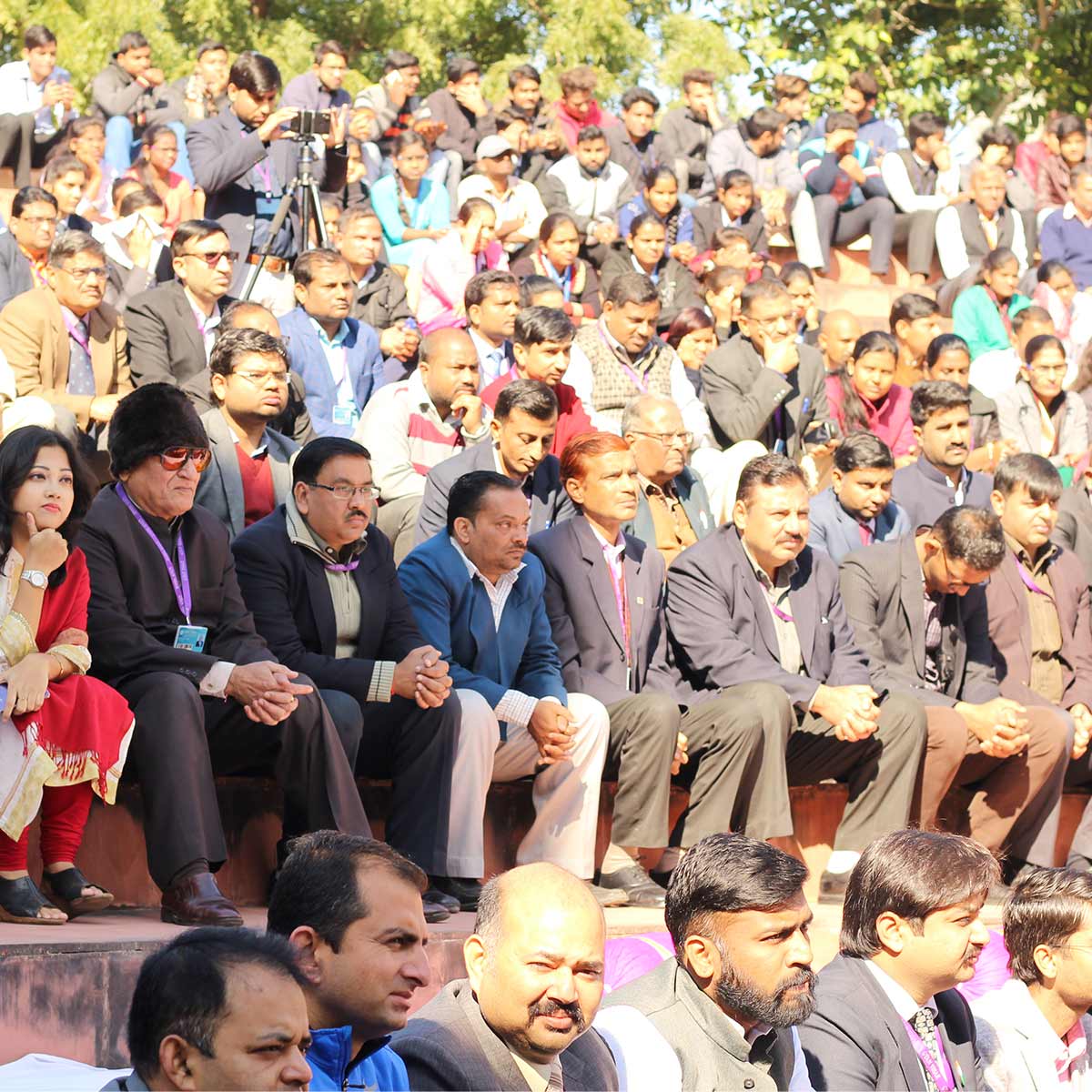 Gyan Vihar