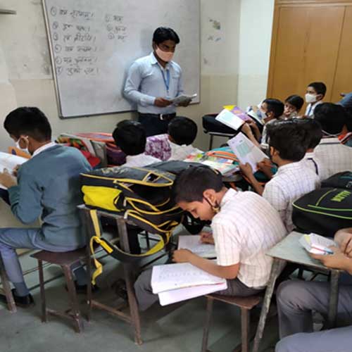 Gyan Vihar