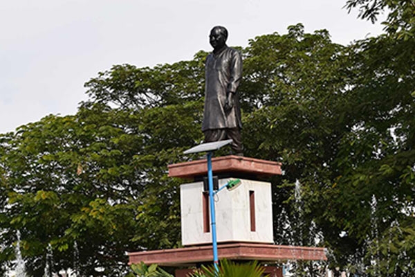 Gyan Vihar