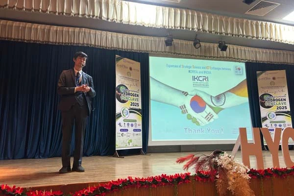 Event Highlights