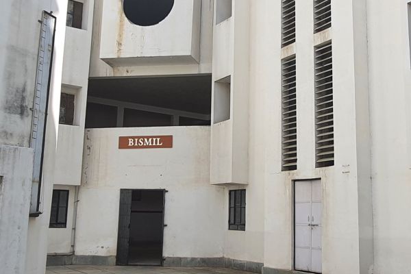 Bismil Hostel